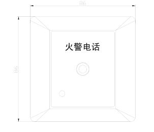 TS-GSTN603消防電話插孔