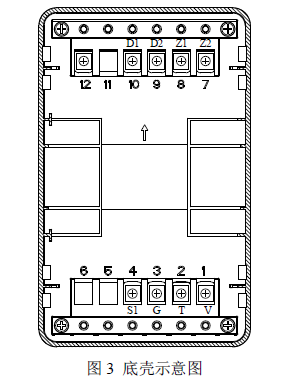 GST-HX-200B火災(zāi)聲光警報(bào)器